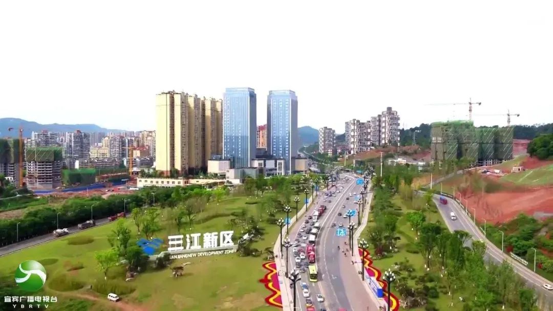 宜宾三江新区如何发展规划?总体规划方案即将出炉!
