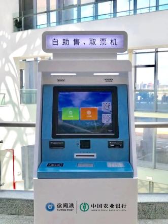 1小时！买一张船票，广东⇌海南走起（最新发布）