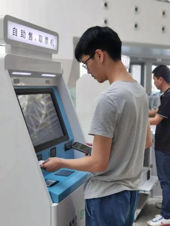 1小时！买一张船票，广东⇌海南走起（最新发布）