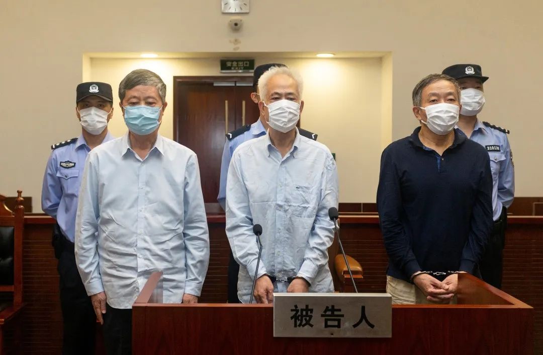 上海仪电控股集团公司原副董事长佘宝庆等人贪污挪用公款案一审宣判