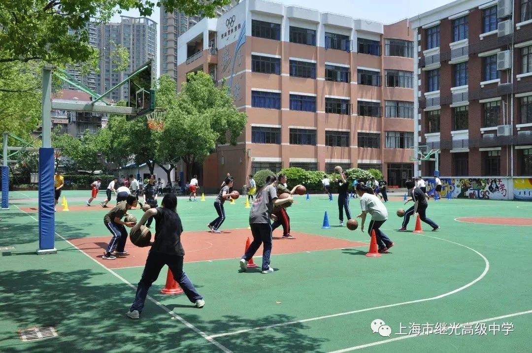 上海市继光高级中学上海市复兴高级中学2020年全国青少年校园篮球特色