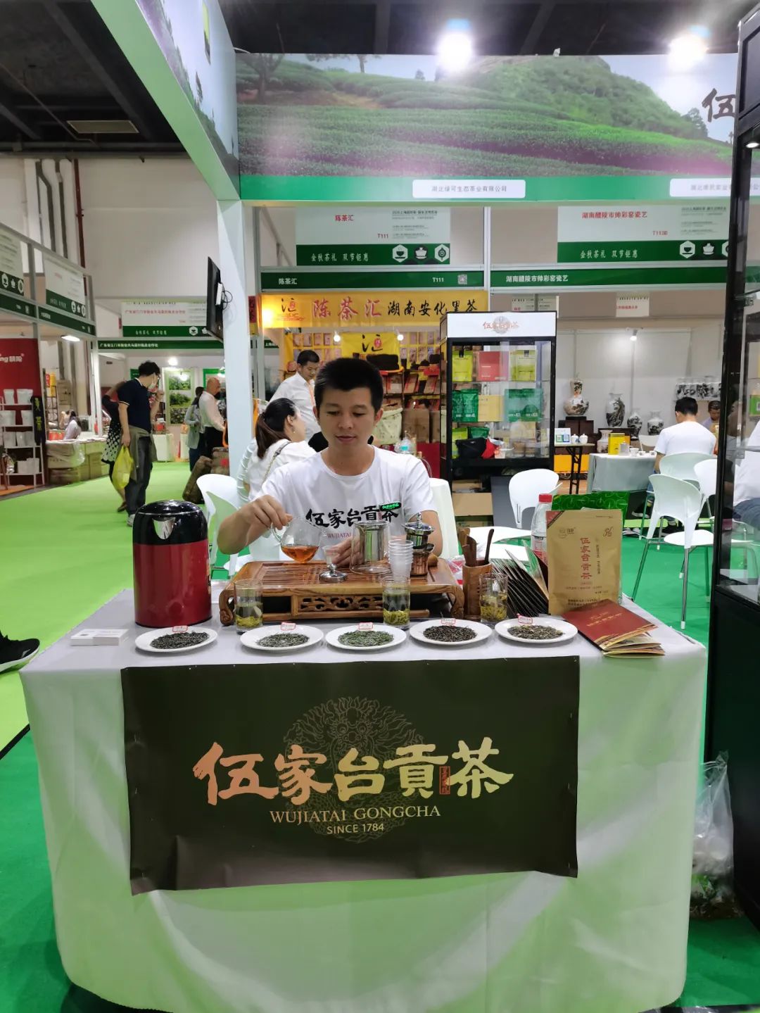 宣恩伍家台贡茶亮相第十届上海国际茶业交易(秋季)博览会!