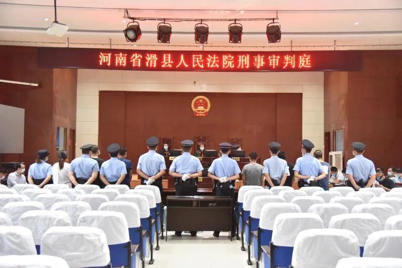 决胜扫黑除恶收官年丨河南安阳:一天集中宣判两起涉黑