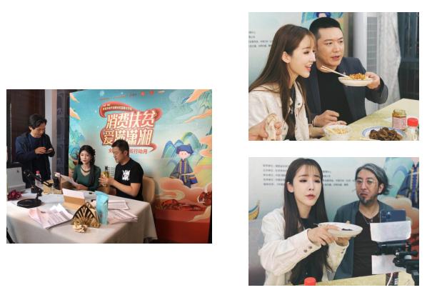 湖南消费扶贫直播大行动顺利启动（最新发布）