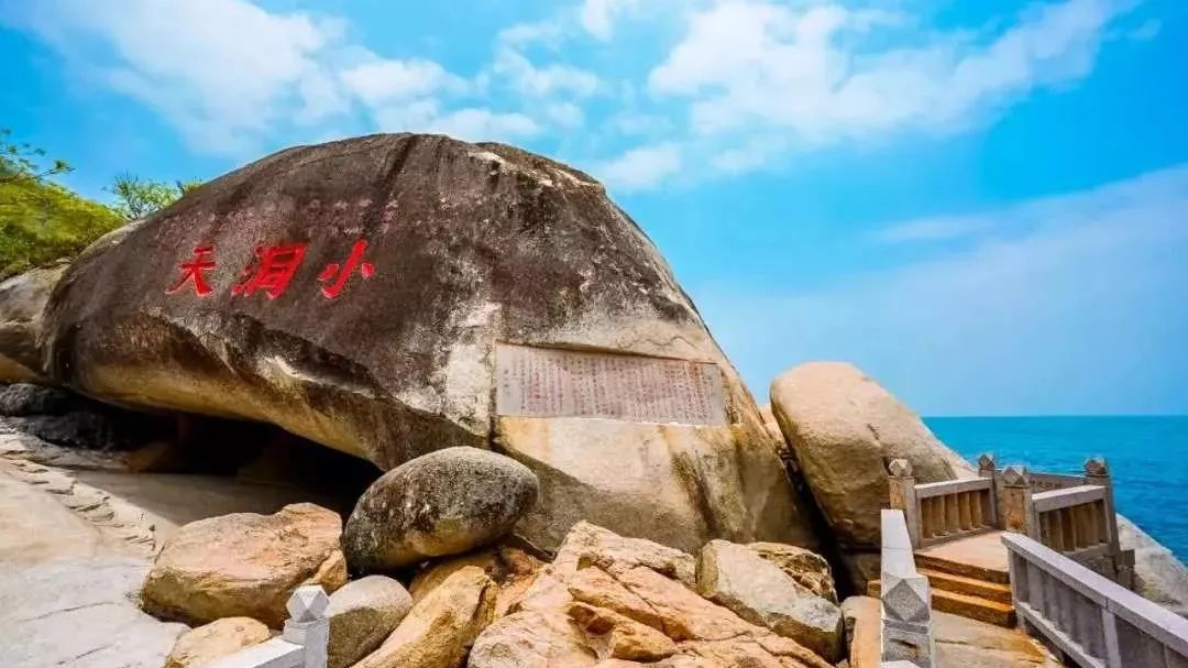 三亚免费为高层次人才提供乘车及旅游景点入园服务