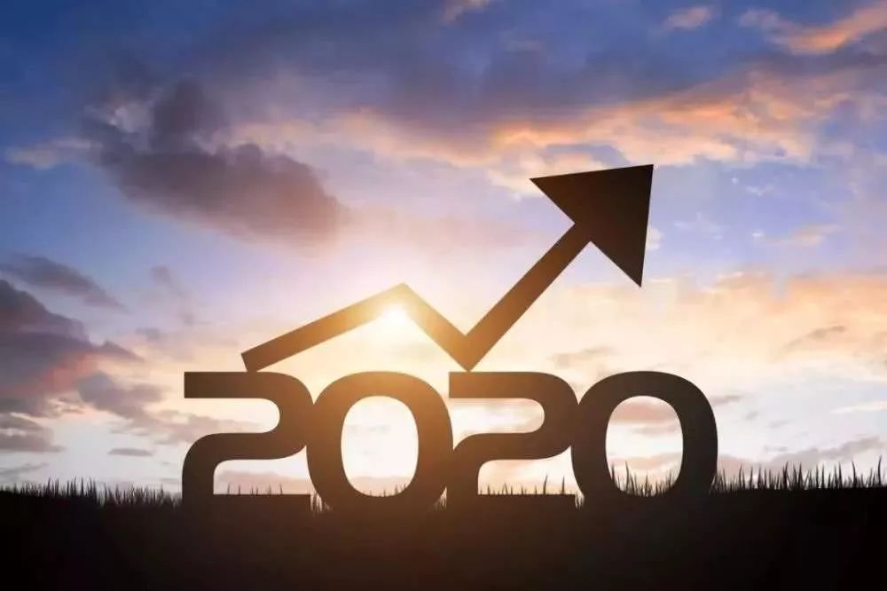 聚焦|世界银行预计中国2020年经济增长率为2%,2021年达到7.9%