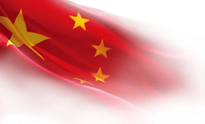 2020-09-29 18:00中国共产主义青年团来宾市委员会官方澎湃号青春来宾