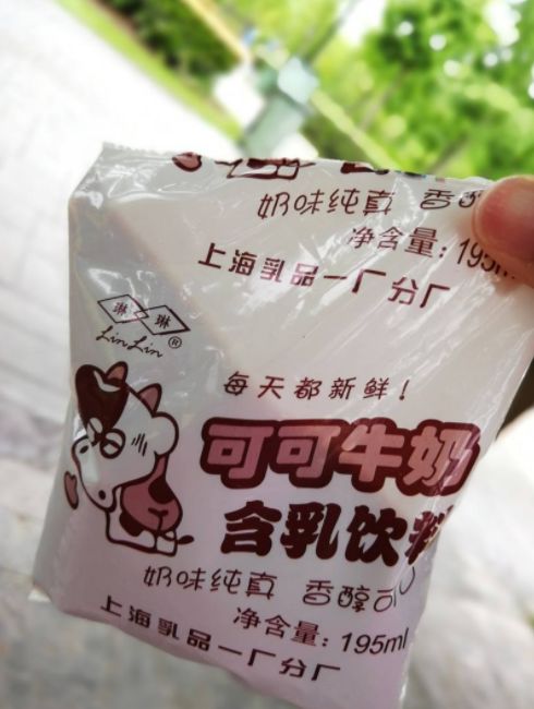 上海人不发胖的秘诀？（最新发布）