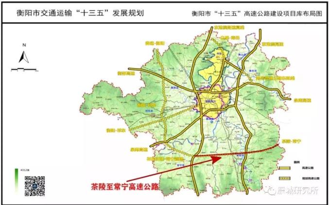 茶陵至常宁高速公路(安仁支线)起点位于茶陵县平水互通,顺接平汝高速