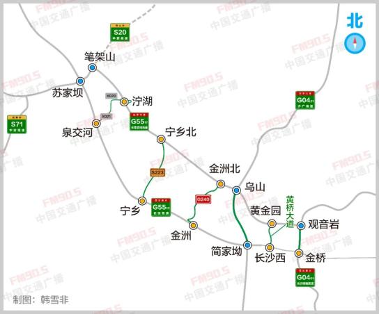 宁乡收费站—宁乡大道—223省道—宁乡北收费站2,金洲收费站—240国道