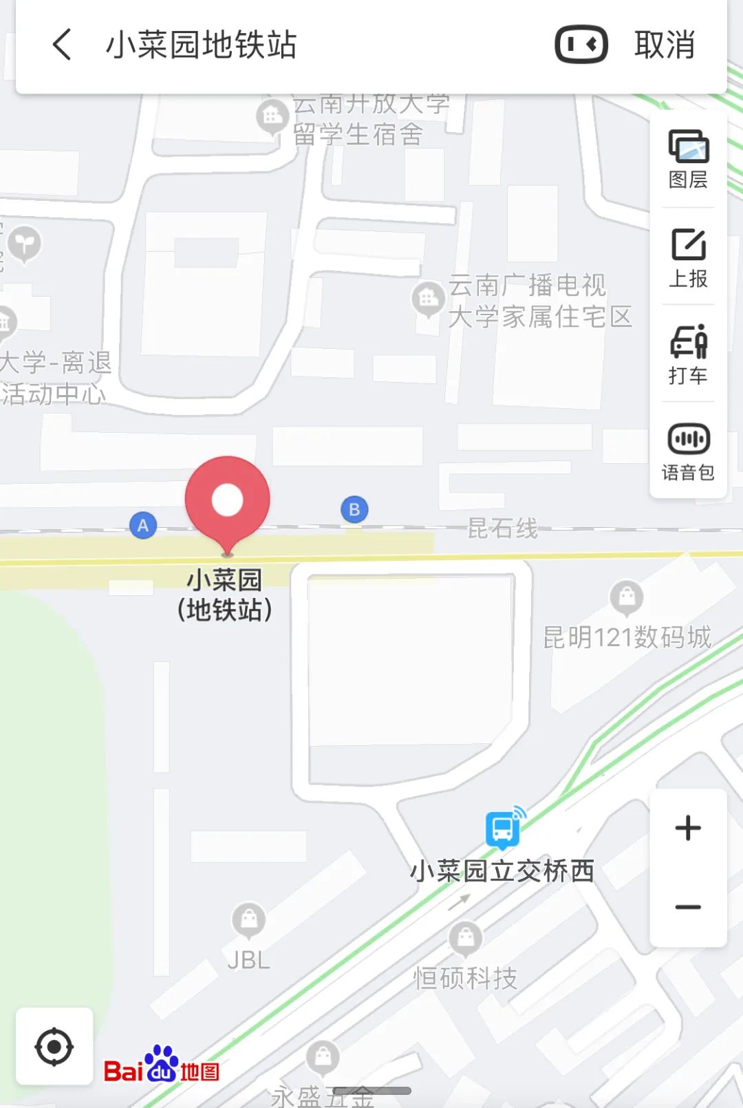 67不躲猫猫了地铁4号线小菜园站增设导向标识金川路站目前已