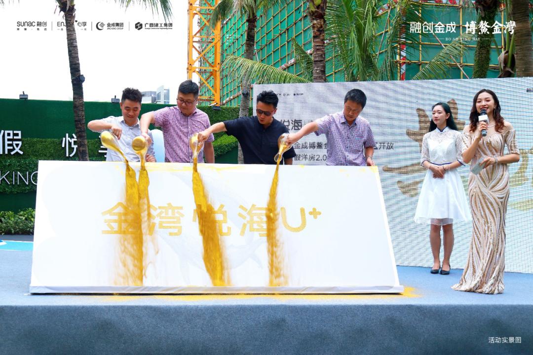 在海南这里置业,你拥有的不仅仅只是一套房子!(最新发布)