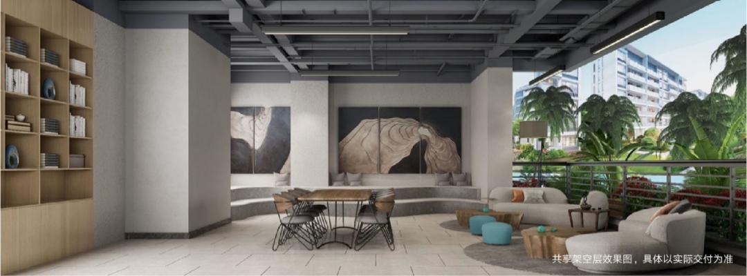 在海南这里置业,你拥有的不仅仅只是一套房子!(最新发布)