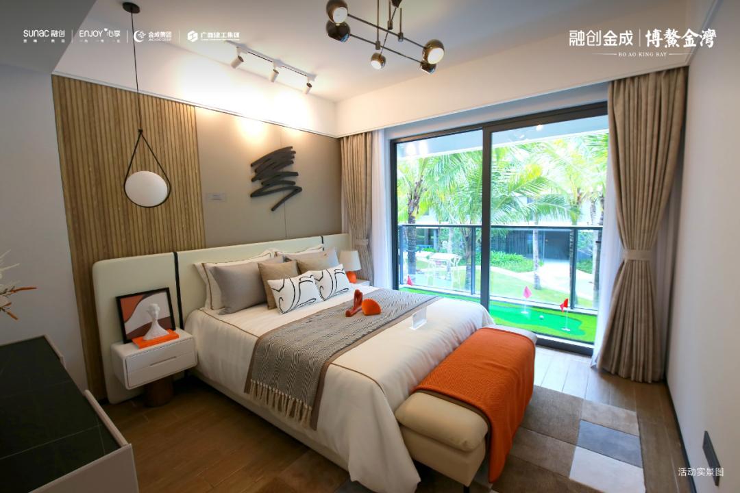 在海南这里置业,你拥有的不仅仅只是一套房子!(最新发布)