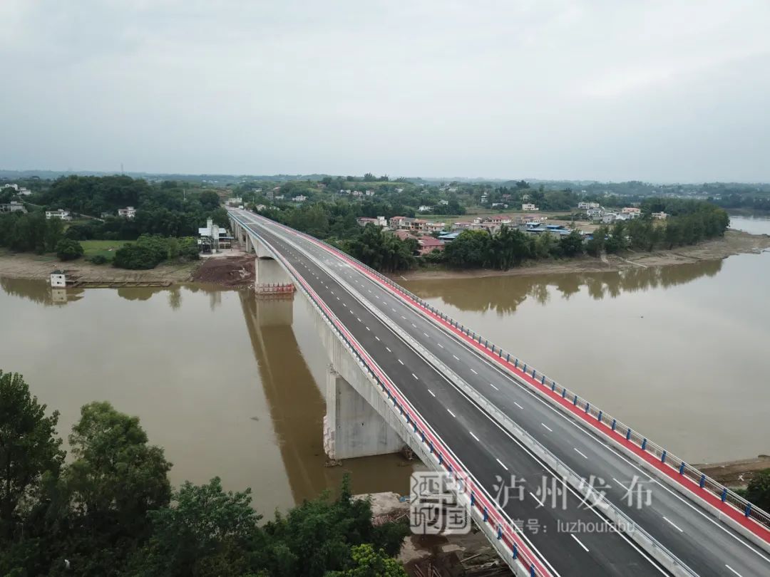 连接泸县和江阳区,泸州这座沱江大桥具备功能性通车条件