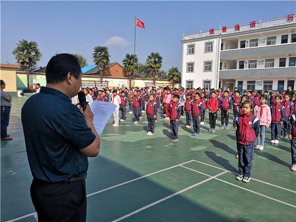 定远县实验小学教育集团,职工子弟小学,新区实验小学,花园湖小学,藕塘