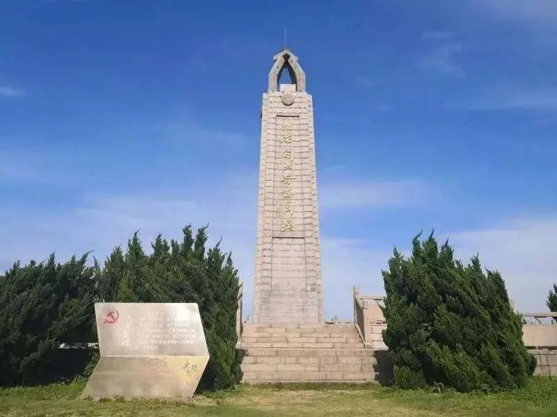 家教讲堂弘扬大陈岛垦荒精神争当新时代巾帼先锋