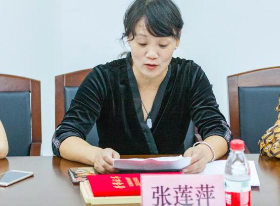 左右滑动查看更多姐妹驿站最美站长张莲萍,施春波,毛颖,金晶等纷纷