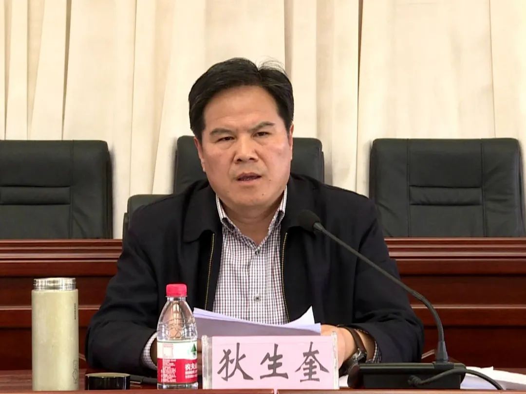 主任寇明尚,市委副书记,市深化供销合作社综合改革领导小组组长狄生奎