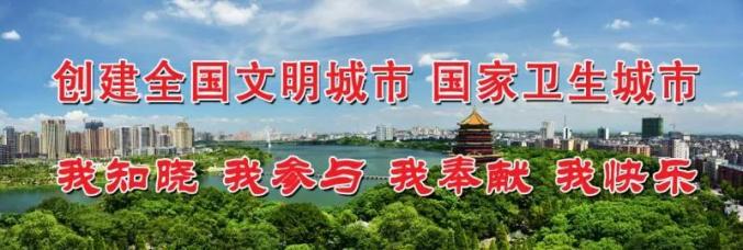 重磅！鹰潭市2020年度考试录用公务员现场资格审查有关事项公告（最新发布）