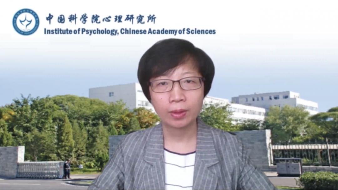 中科院心理研究所副书记陈雪峰出席开班式并致辞
