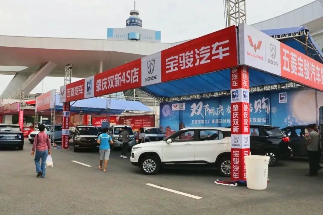 新车,豪车.50 个汽车品牌亮相