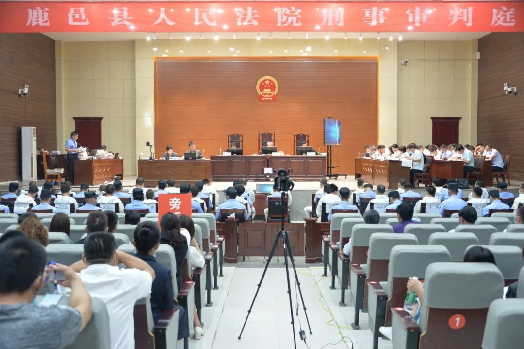 鹿邑县法院审结一起26人重大涉黑刑事案件,主犯最高获刑25年!