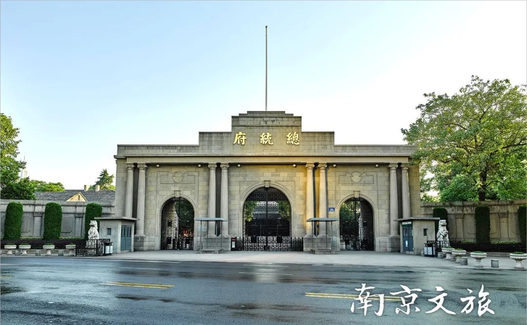 南京这条历史文化大街开启秋日盛宴日夜连嗨