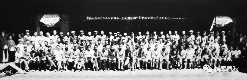 1951率先改造的新中国烟草业