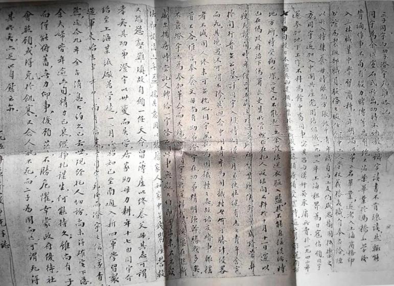 强恕中学老教师之子,19岁独闯上海滩,25岁命陨狱中……(最新发布)