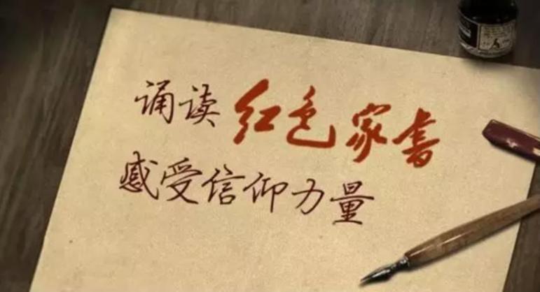 强恕中学老教师之子,19岁独闯上海滩,25岁命陨狱中……(最新发布)