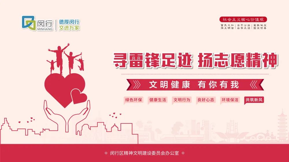 强恕中学老教师之子,19岁独闯上海滩,25岁命陨狱中……(最新发布)