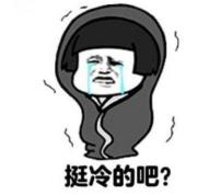 四川按下全面降温键!“春捂秋冻”真的靠谱吗?(最新发布)