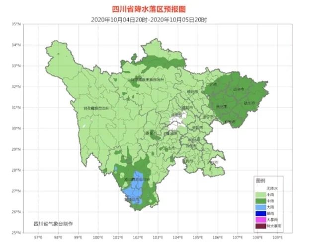 四川按下全面降温键!“春捂秋冻”真的靠谱吗?(最新发布)