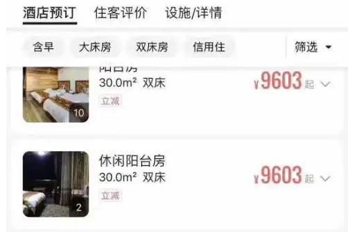 又要堵了!广东返程高峰今天就来!尽量避开这里(最新发布)