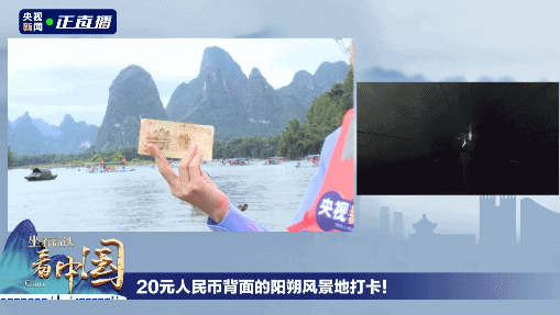 今天,央视重磅报道广西这些地方!(最新发布)