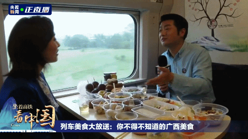 今天,央视重磅报道广西这些地方!(最新发布)