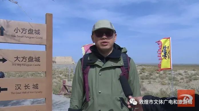 【敦煌快讯】敦煌玉门关景区假日旅游迎高峰