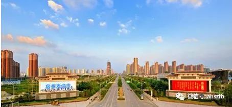 安徽这两家机构被国家通报表扬！（最新发布）