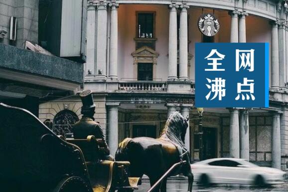 天津今明迎返程高峰；山西吉林两省政府负责人被约谈；2020年诺贝尔物理学奖揭晓.（最新发布）
