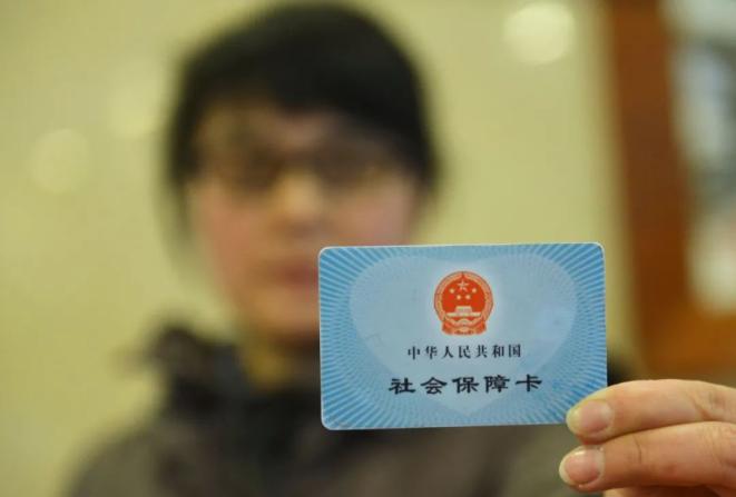 天津今明迎返程高峰；山西吉林两省政府负责人被约谈；2020年诺贝尔物理学奖揭晓.（最新发布）