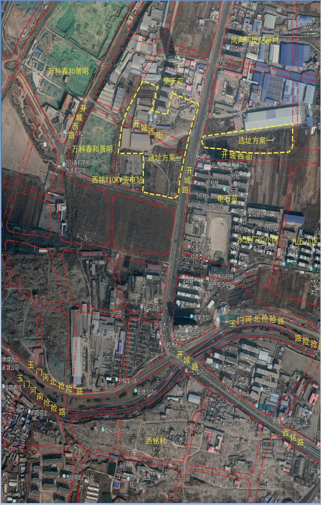 太原西山地区将建水厂!项目落地规划研究方案公示