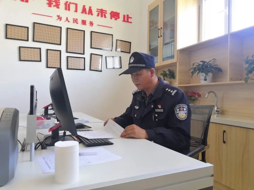 旅游警察分局 朱福祥有一群人.