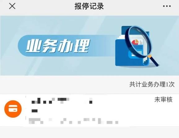 注意！河北4市供暖最新通知来了（最新发布）