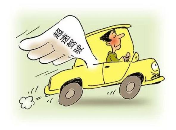 返程的小伙伴注意了！“寒露”来袭，甘肃东部有雨雪天气（最新发布）