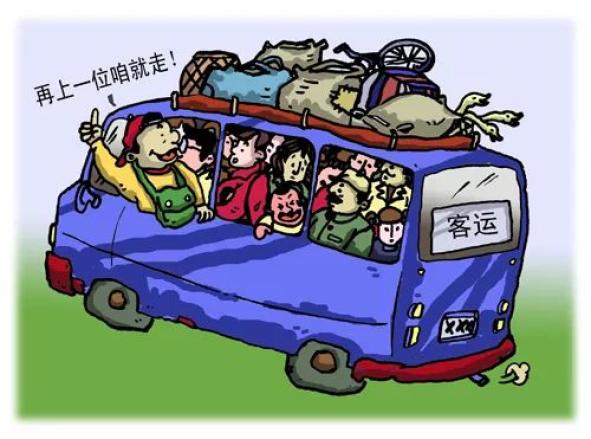 返程的小伙伴注意了！“寒露”来袭，甘肃东部有雨雪天气（最新发布）