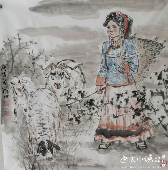 一支画笔绘人生——访画家王瑞田先生