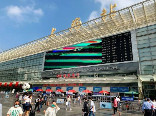 【市民云提醒】11日起铁路上海站,增开至杭州9趟动车组列车