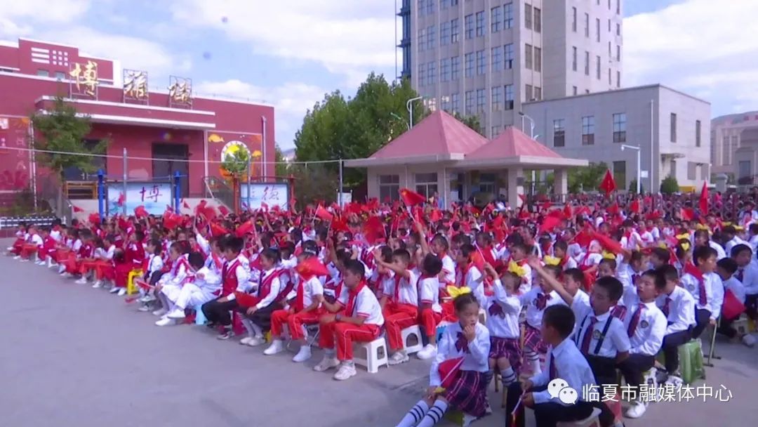 临夏市实验小学举办第十二届颂歌献给亲爱的党书香溢满校园读书会