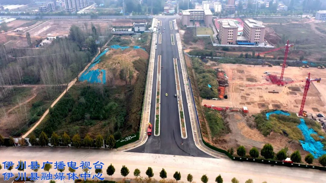 伊川:又双叒叕有两条道路建成通车